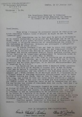 'La Palestine est un Pays Arabe'